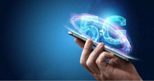 愛爾蘭5G時代到來 沃達豐年末商用計劃引領網絡技術服務革新