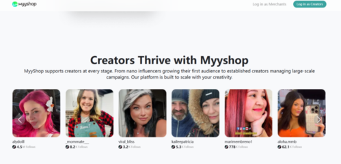 敦煌網MyyShop AI網紅營銷賦能“廠二代”，開啟中國代工廠數字化逆襲新篇章